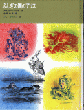 https://kc-server.sakura.ne.jp/kosodatenavi/books/index.php?act=detail&id=2010043015045238