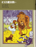 https://kc-server.sakura.ne.jp/kosodatenavi/books/index.php?act=detail&id=2010051315364437