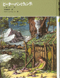 https://kc-server.sakura.ne.jp/kosodatenavi/books/index.php?act=detail&id=2010050711113830