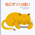 �G�{�摜
