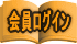 ������O�C��
