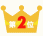 2位