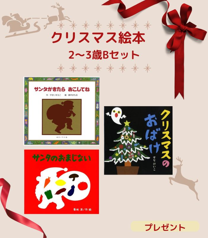 詳細はこちら