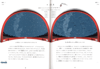 �G�{�F�����������悤