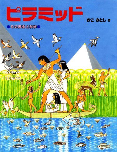 レ・ミゼラブル（下）